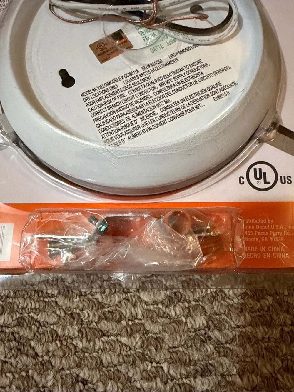 Commercial Electric Frosted Glass Flush Mount Light Cover - NWT
